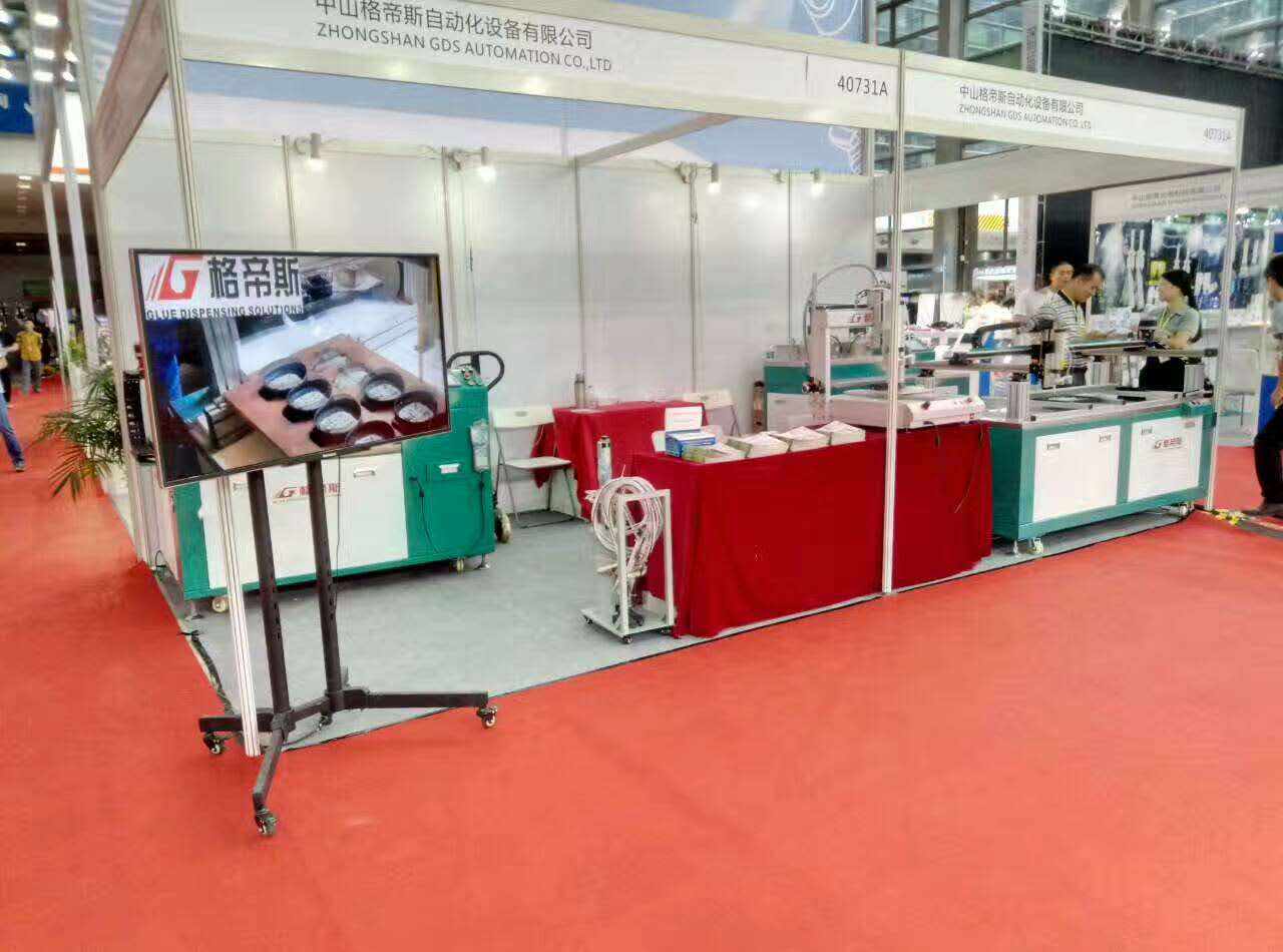 黄瓜视频污版機廠家