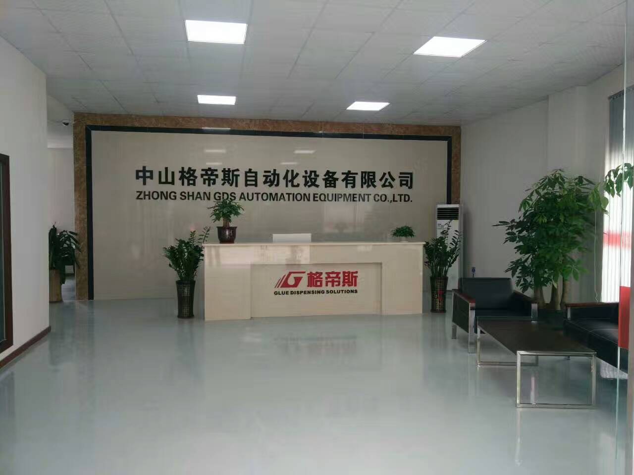 黄瓜视频污版機廠家